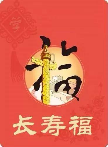 骊姬乱晋，是诸子夺嫡之乱的开始，也是晋国的重要转折点